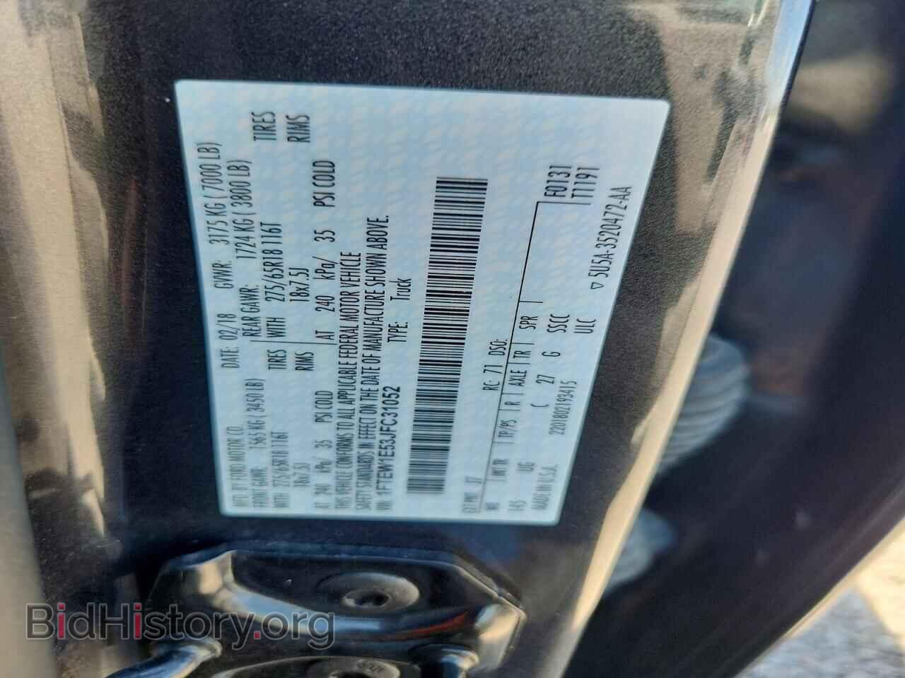2018 FORD F150 - VIN: 1FTEW1E53JFC31052 - Фото 12