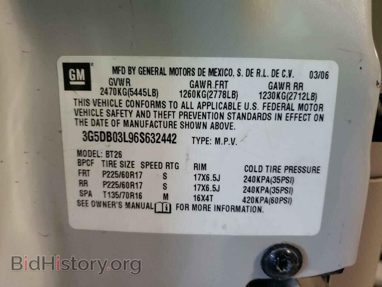 2006 BUICK RENDEZVOUS - VIN: 3G5DB03L96S632442 - Фото 10