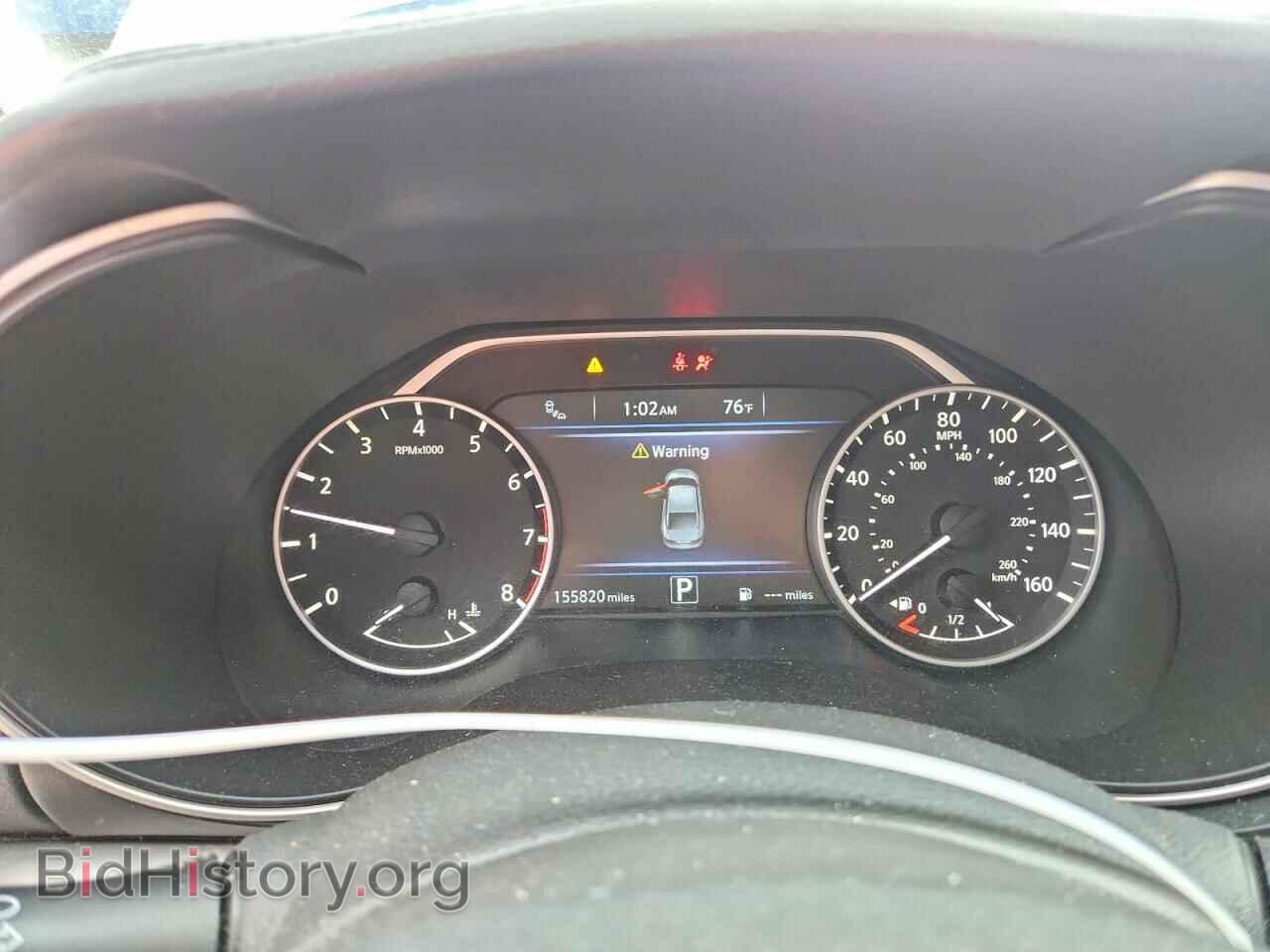 2017 NISSAN MAXIMA - VIN: 1N4AA6AP2HC369877 - Фото 9