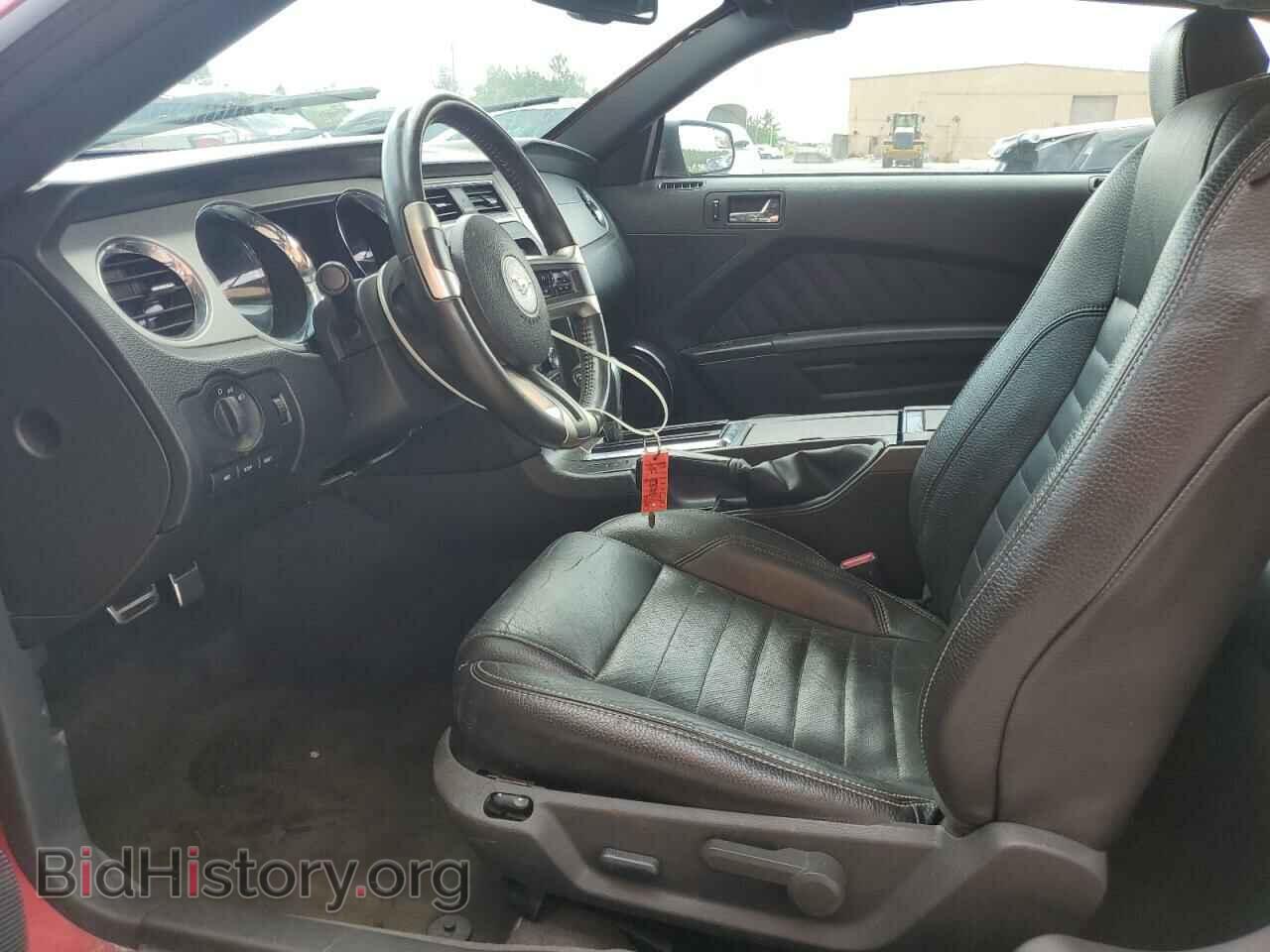 2012 FORD ALL Models - VIN: 1ZVBP8EM3C5212961 - Photo 7