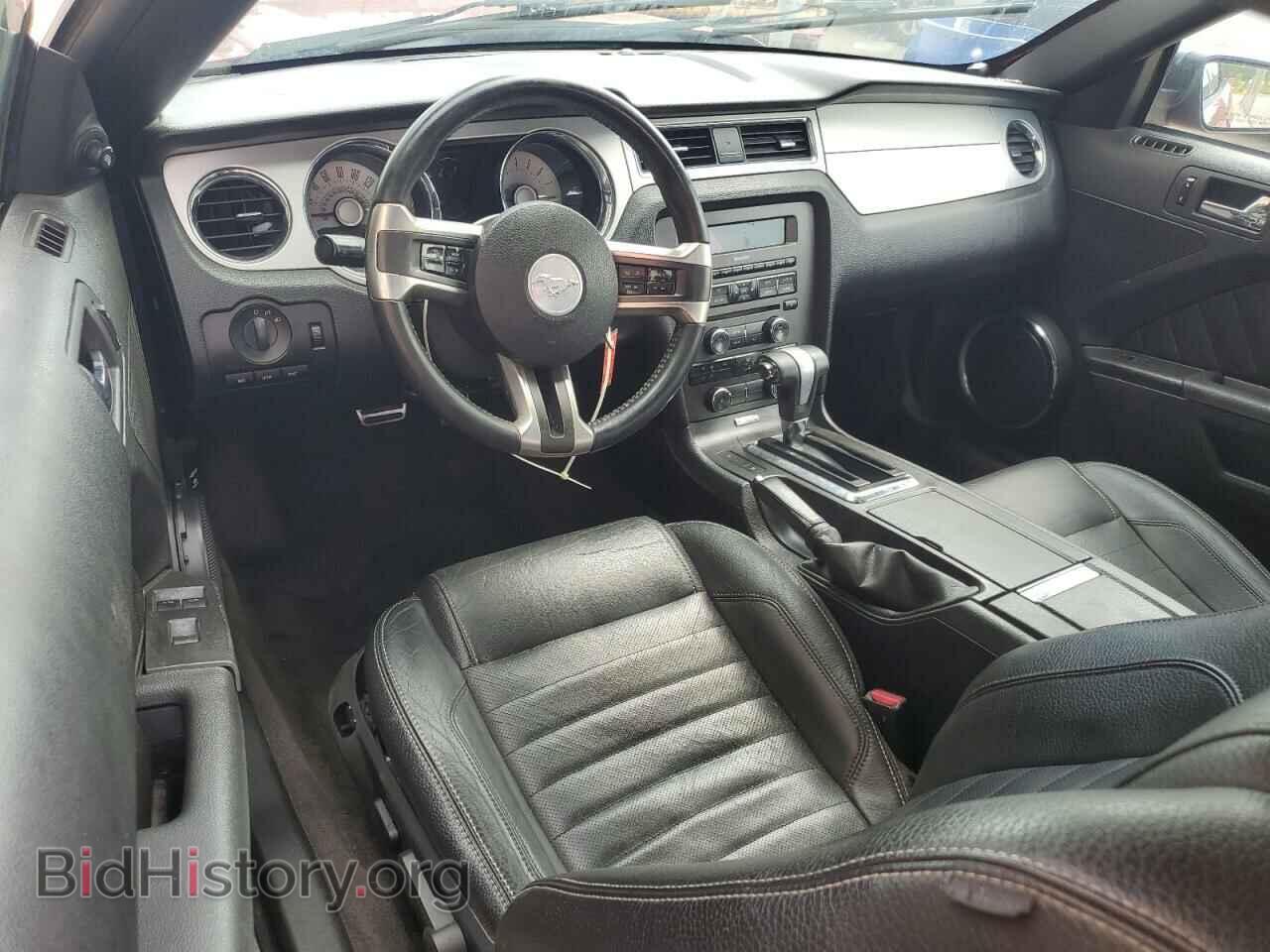 2012 FORD ALL Models - VIN: 1ZVBP8EM3C5212961 - Photo 8