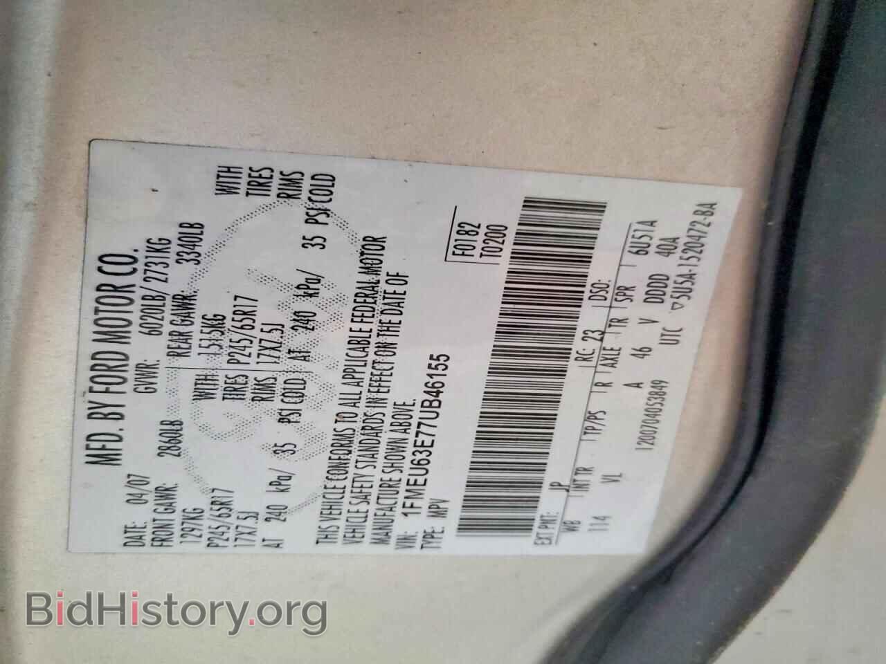2007 FORD EXPLORER - VIN: 1FMEU63E77UB46155 - Фото 13