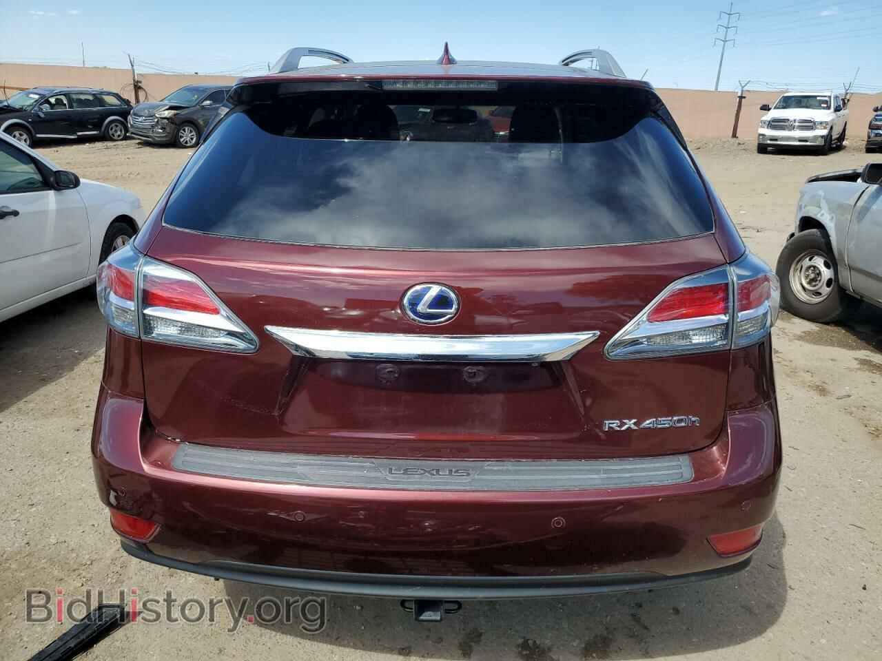 2015 LEXUS RX450 - VIN: 2T2BC1BA0FC005057 - Фото 6