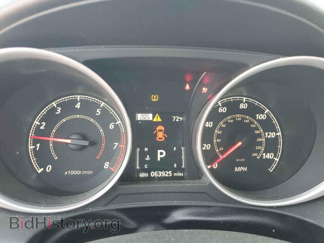 2015 MITSUBISHI OUTLANDER - VIN: 4A4AR3AUXFE043990 - Фото 9