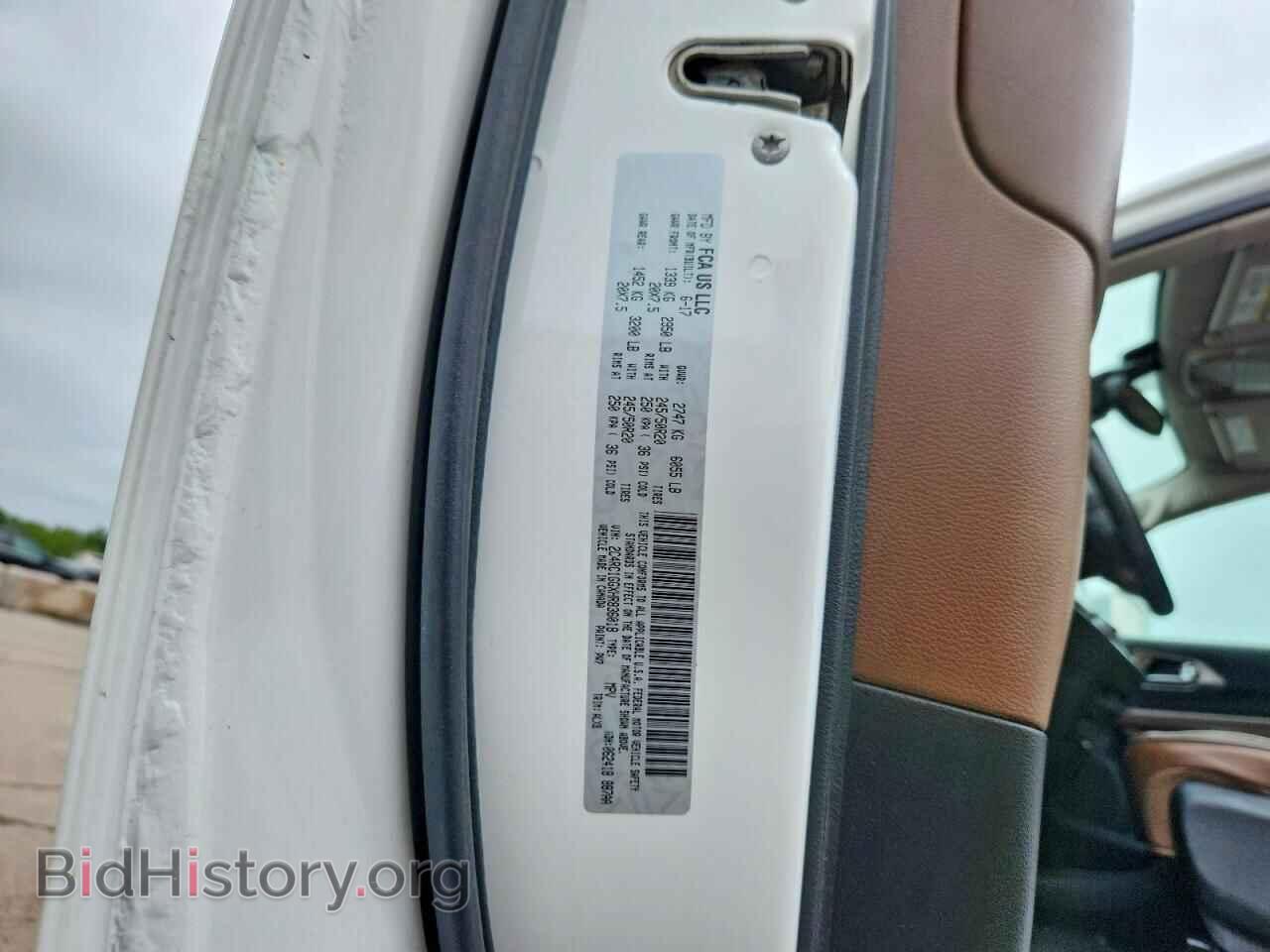 2017 CHRYSLER PACIFICA - VIN: 2C4RC1GGXHR836018 - Photo 13