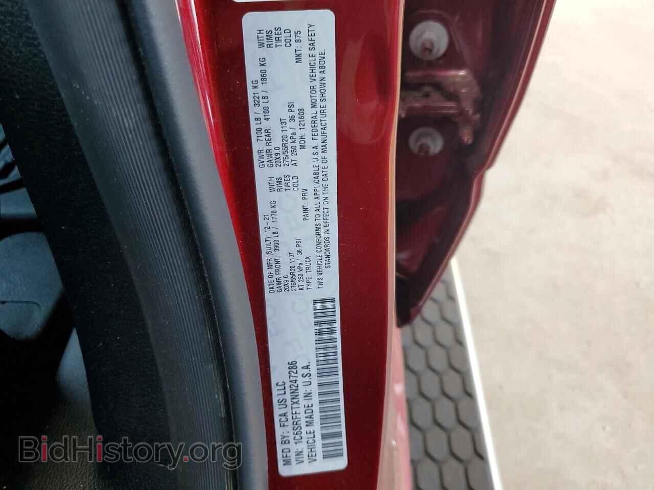2022 RAM 1500 - VIN: 1C6SRFFTXNN247286 - Photo 12