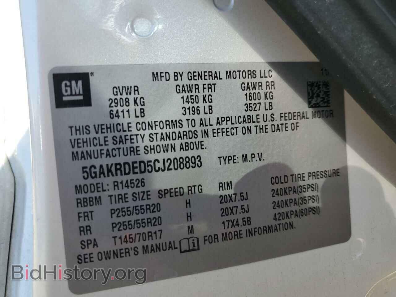 2012 BUICK ENCLAVE - VIN: 5GAKRDED5CJ208893 - Фото 12