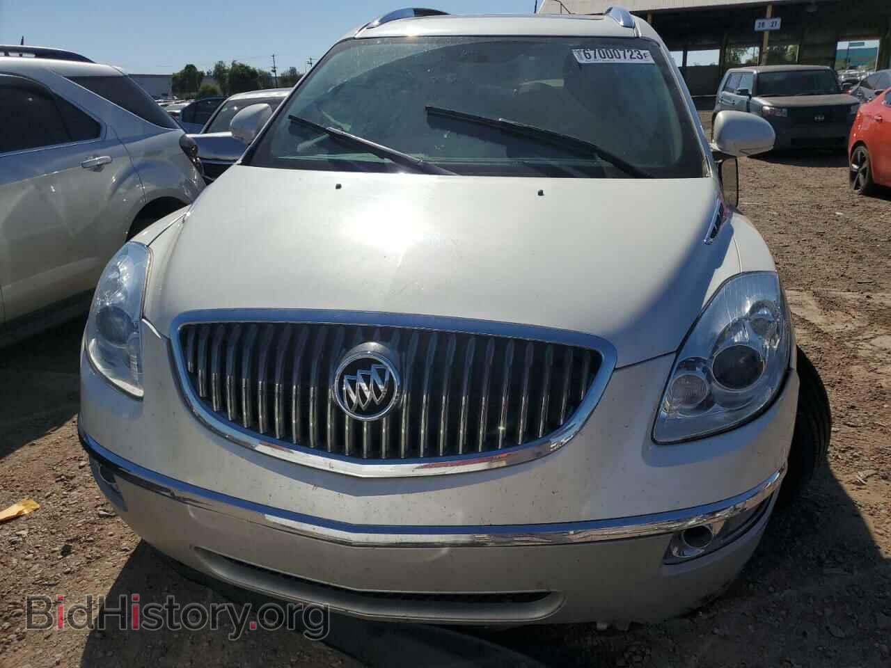 2012 BUICK ENCLAVE - VIN: 5GAKRDED5CJ208893 - Фото 5