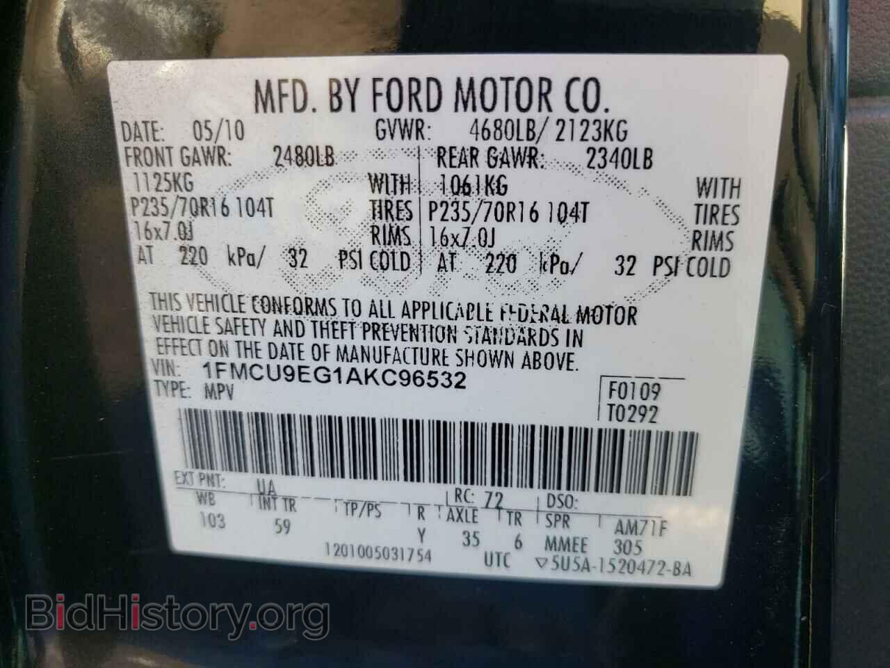 2010 FORD ESCAPE - VIN: 1FMCU9EG1AKC96532 - Фото 10