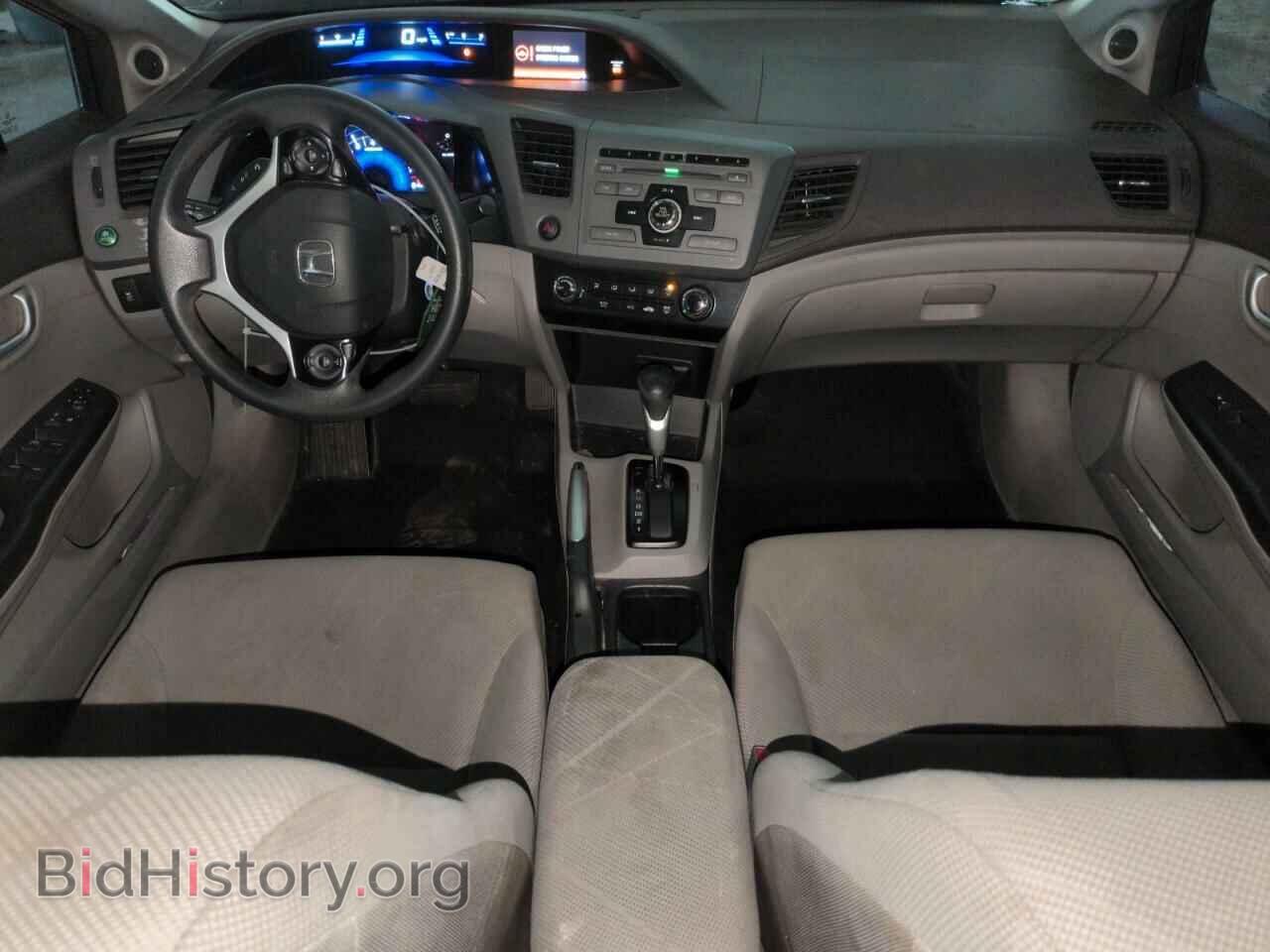 2012 HONDA CIVIC - VIN: 2HGFB2F8XCH504621 - Фото 8