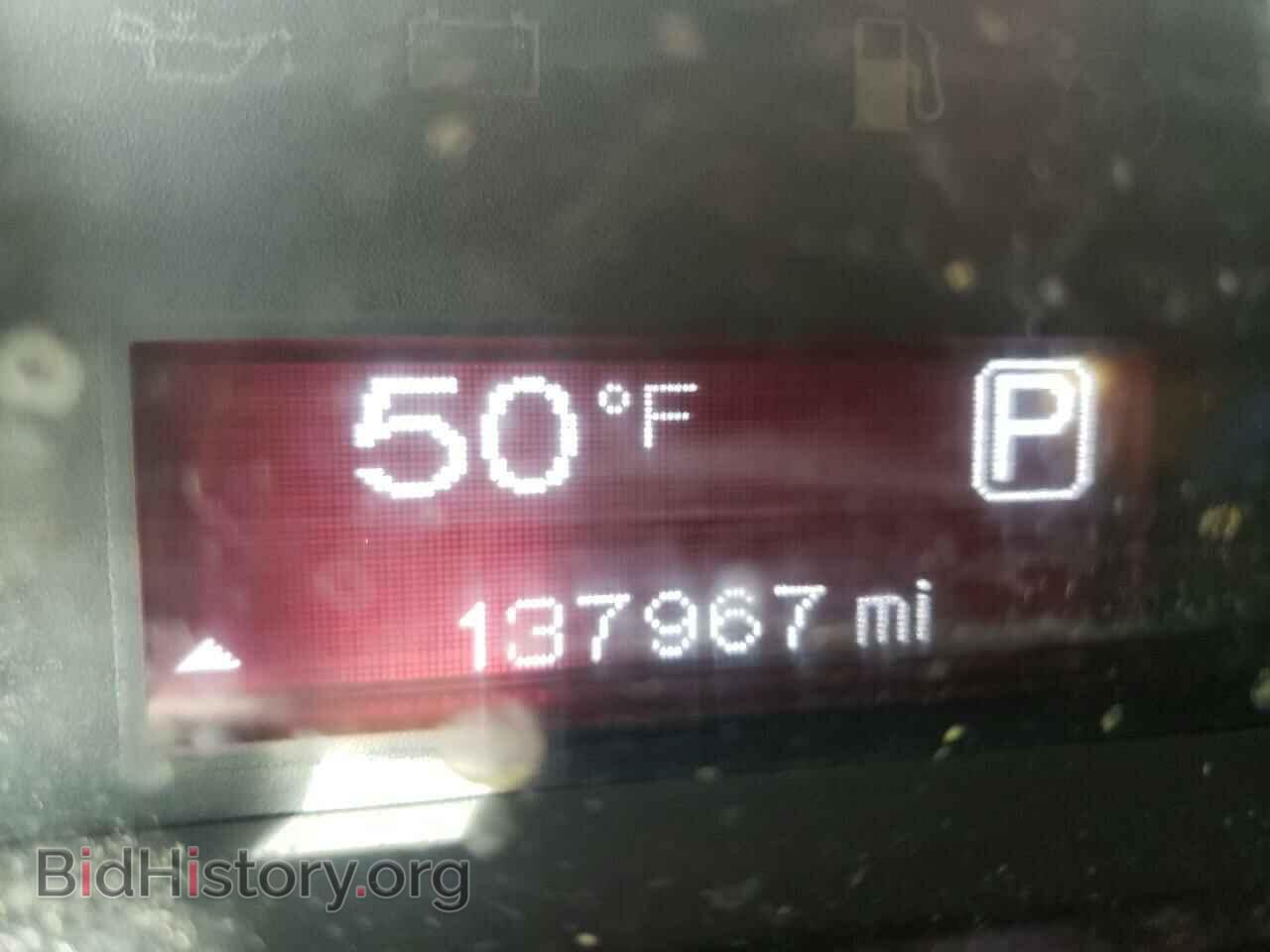 2015 DODGE DART - VIN: 1C3CDFBB1FD116445 - Photo 8