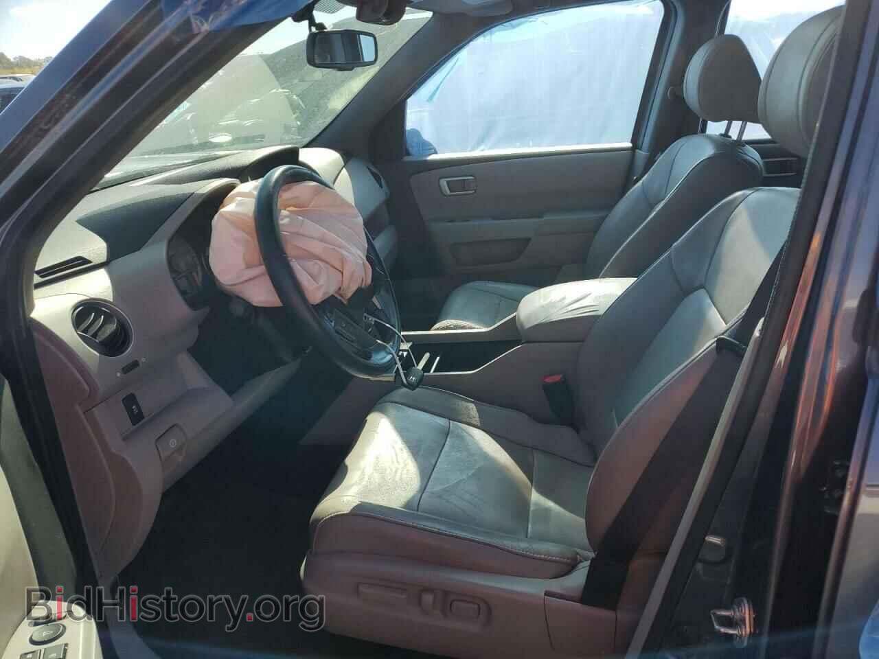 2015 HONDA PILOT - VIN: 5FNYF4H58FB026381 - Фото 7
