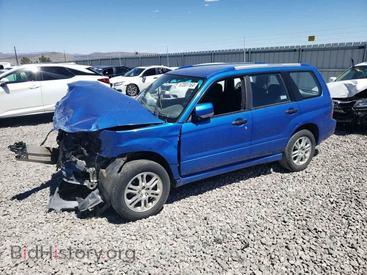 Фотография JF1SG66628G730178 - SUBARU FORESTER 2008