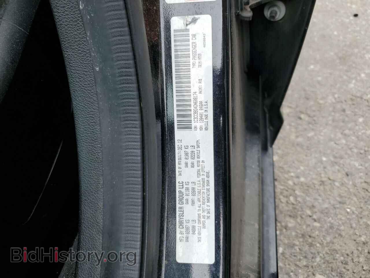 2013 CHRYSLER 200 - VIN: 1C3CCBBG4DN608174 - Фото 12