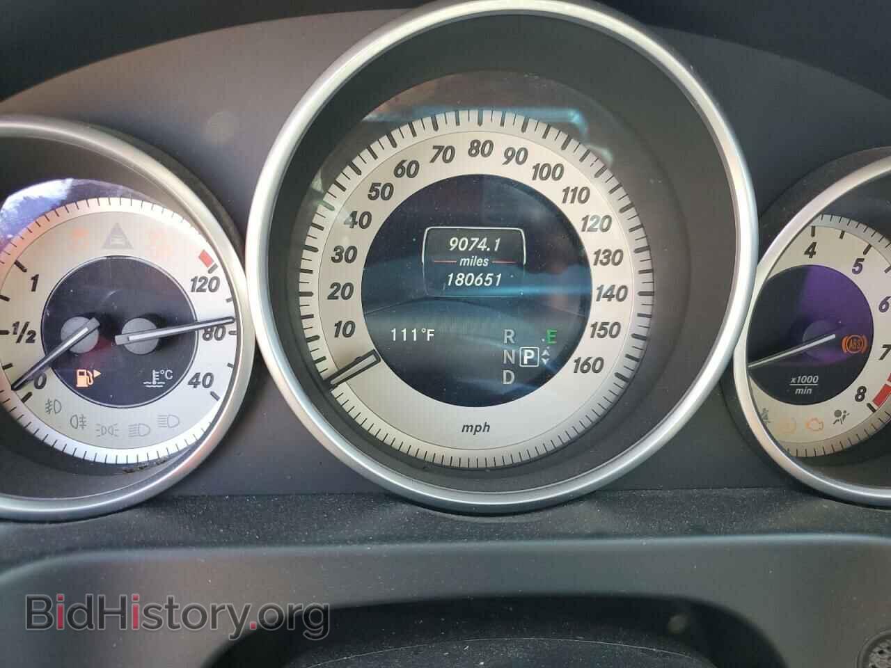 2015 MERCEDES-BENZ E-CLASS - VIN: WDDHF5KB2FB133178 - Фото 9