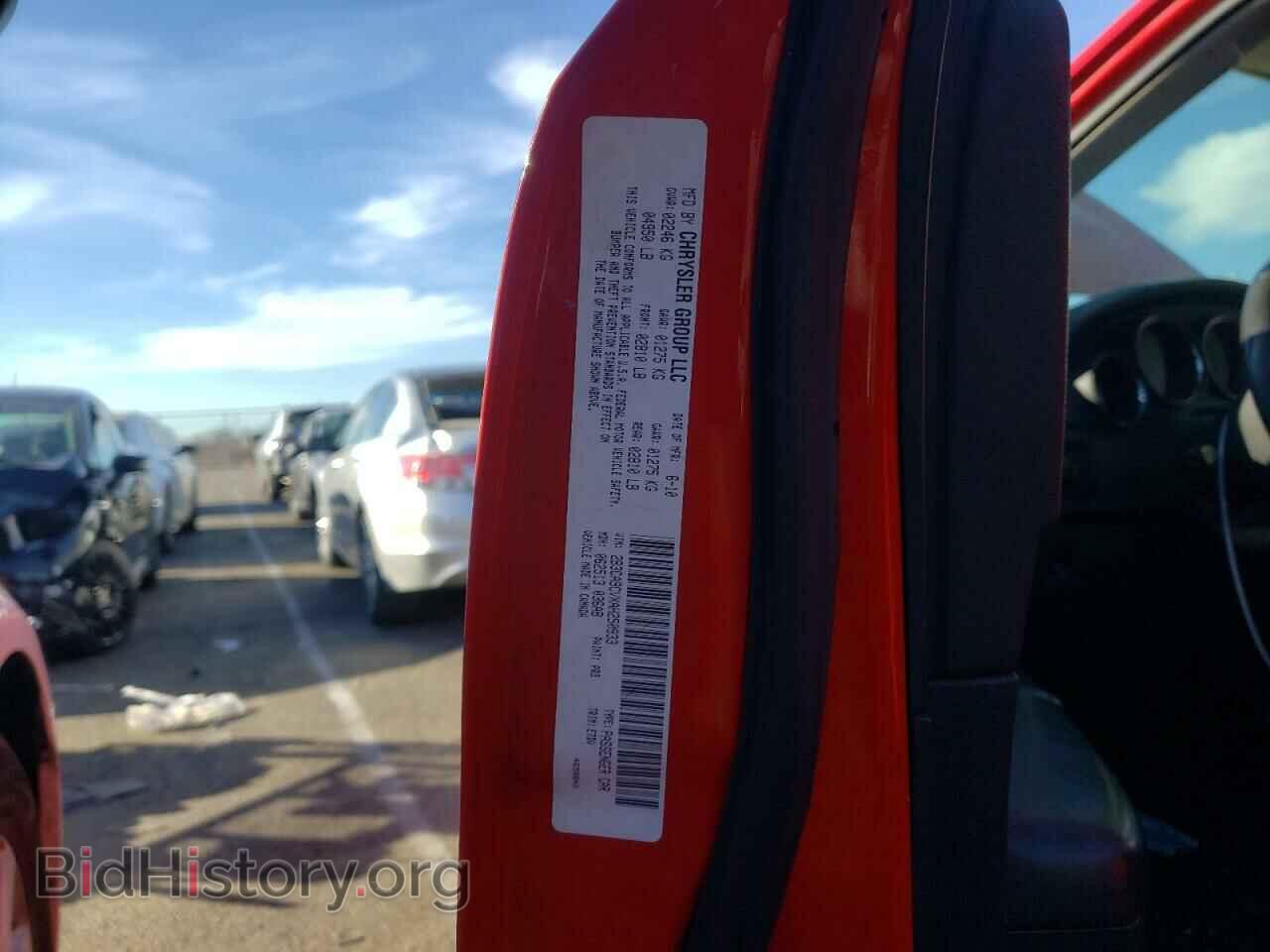 2010 DODGE CHARGER - VIN: 2B3CA9CVXAH250933 - Фото 10