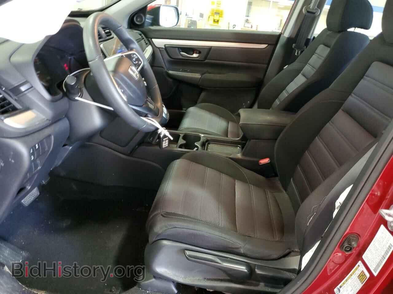 2021 HONDA CRV - VIN: 5J6RW2H77ML025043 - Фото 7