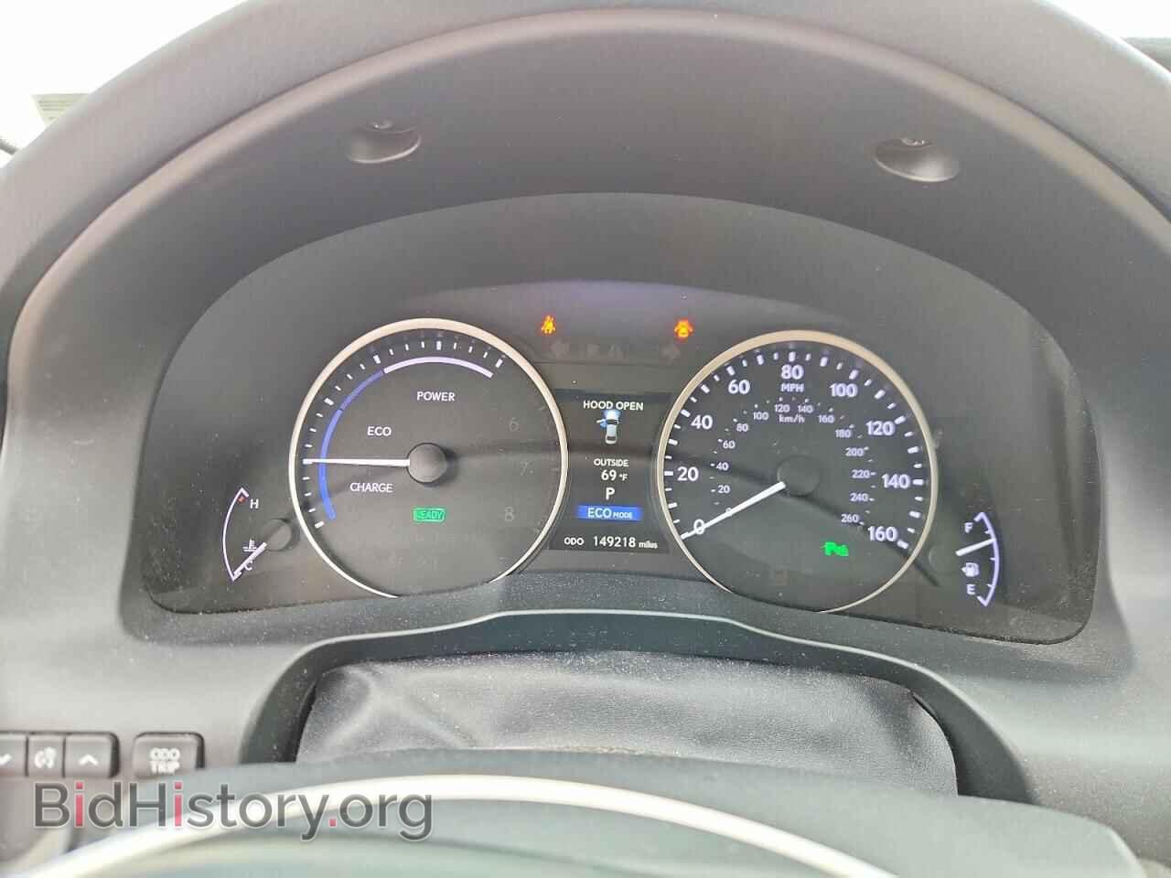 2013 LEXUS ES300 - VIN: JTHBW1GG0D2004221 - Photo 9