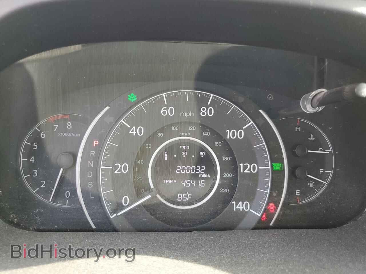 2016 HONDA CRV - VIN: 5J6RM4H77GL057643 - Фото 9