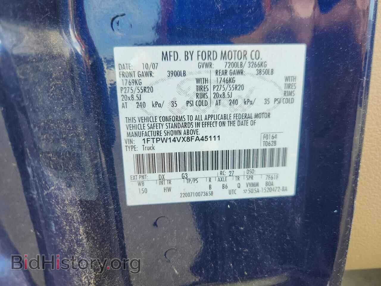 2008 FORD F150 - VIN: 1FTPW14VX8FA45111 - Photo 12