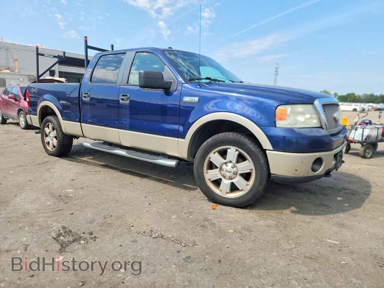 2008 FORD F150 - VIN: 1FTPW14VX8FA45111 - Photo 4