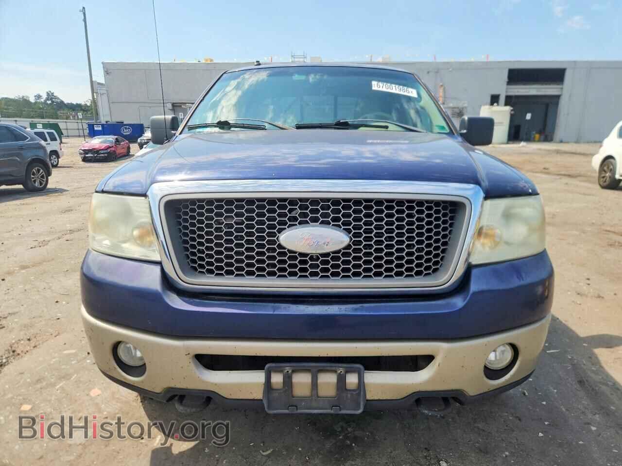2008 FORD F150 - VIN: 1FTPW14VX8FA45111 - Photo 5