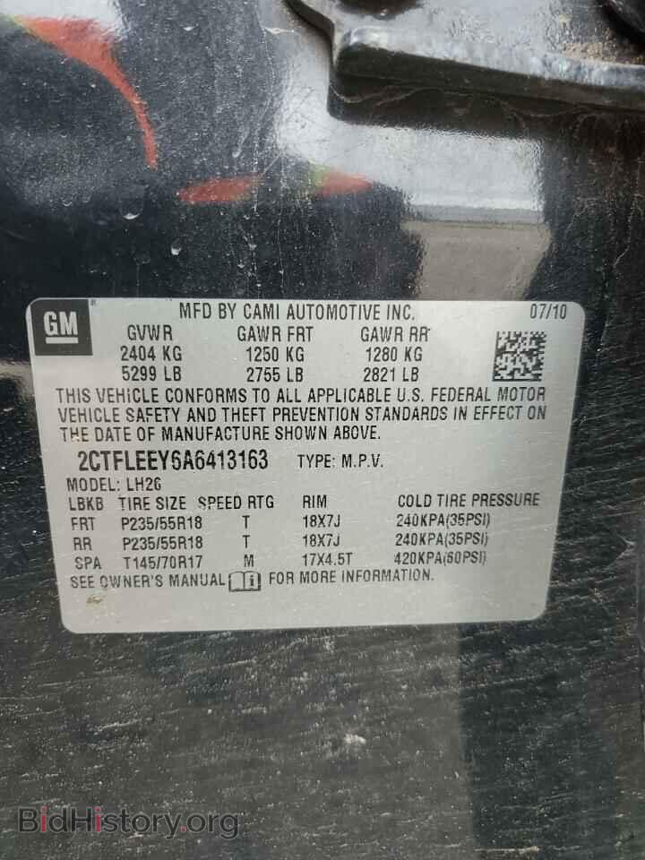 2010 GMC TERRAIN - VIN: 2CTFLEEY6A6413163 - Фото 12