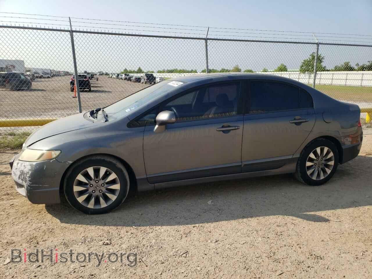 Фотография 19XFA1F87BE011274 - HONDA CIVIC 2011