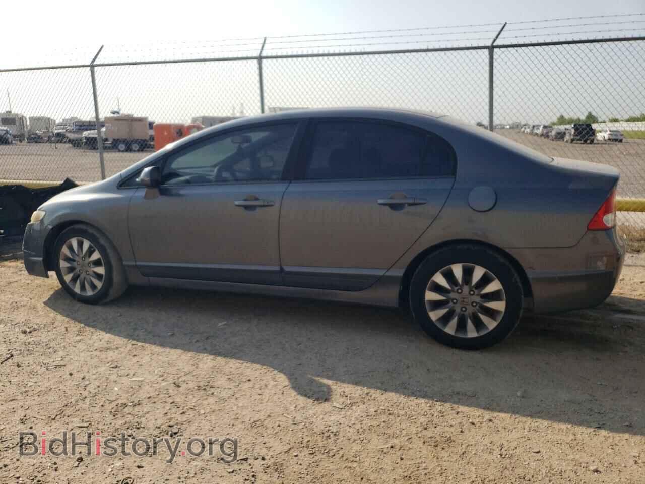 2011 HONDA CIVIC - VIN: 19XFA1F87BE011274 - Фото 2