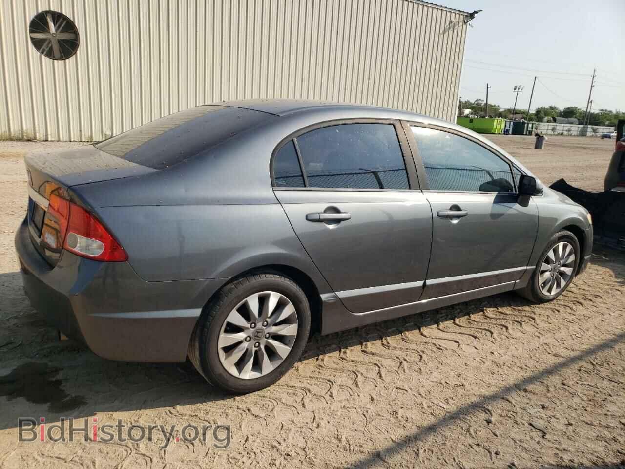 2011 HONDA CIVIC - VIN: 19XFA1F87BE011274 - Фото 3
