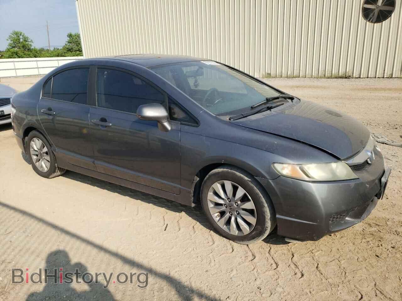 2011 HONDA CIVIC - VIN: 19XFA1F87BE011274 - Фото 4