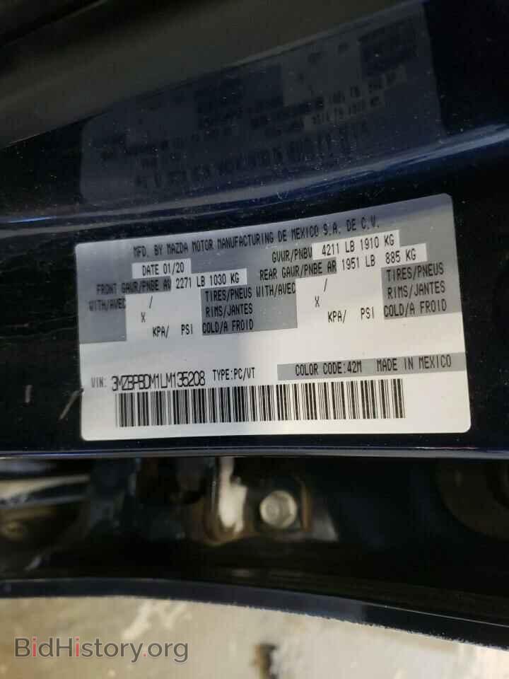 2020 MAZDA 3 - VIN: 3MZBPBDM1LM135208 - Фото 10