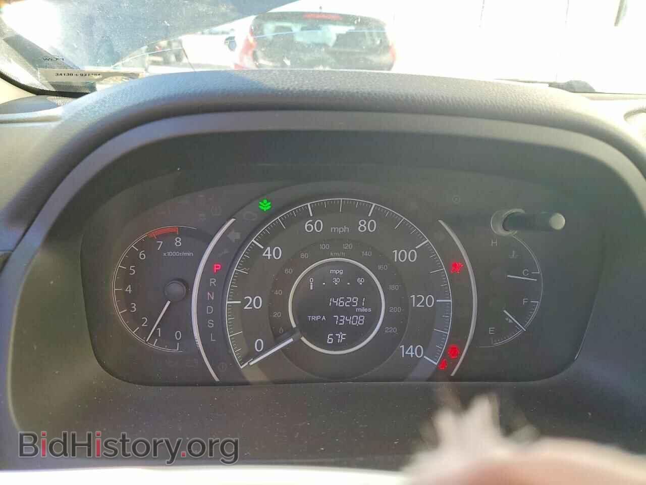 2015 HONDA CRV - VIN: 2HKRM4H30FH696355 - Photo 9