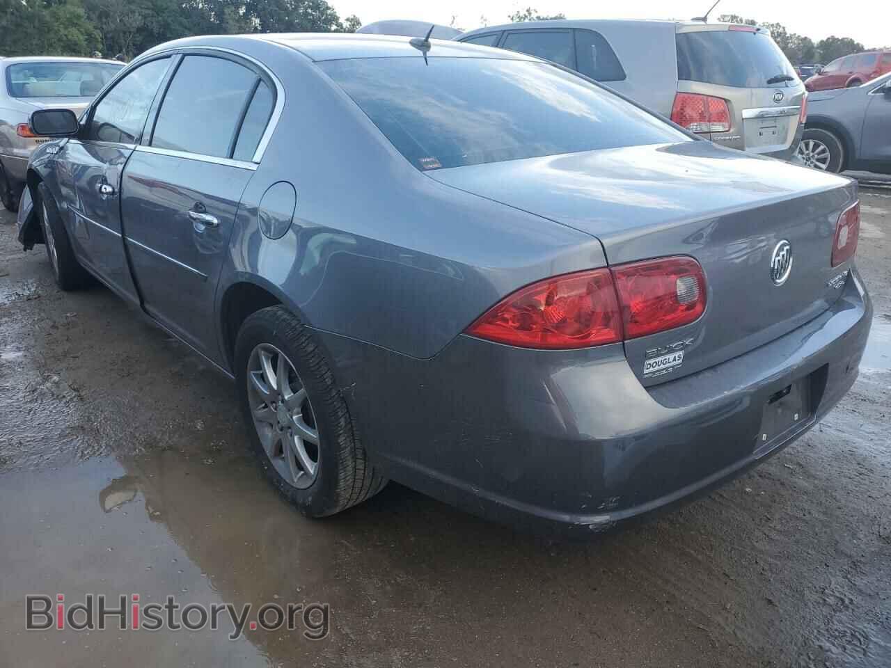 2007 BUICK LUCERNE - VIN: 1G4HD57297U197003 - Фото 3