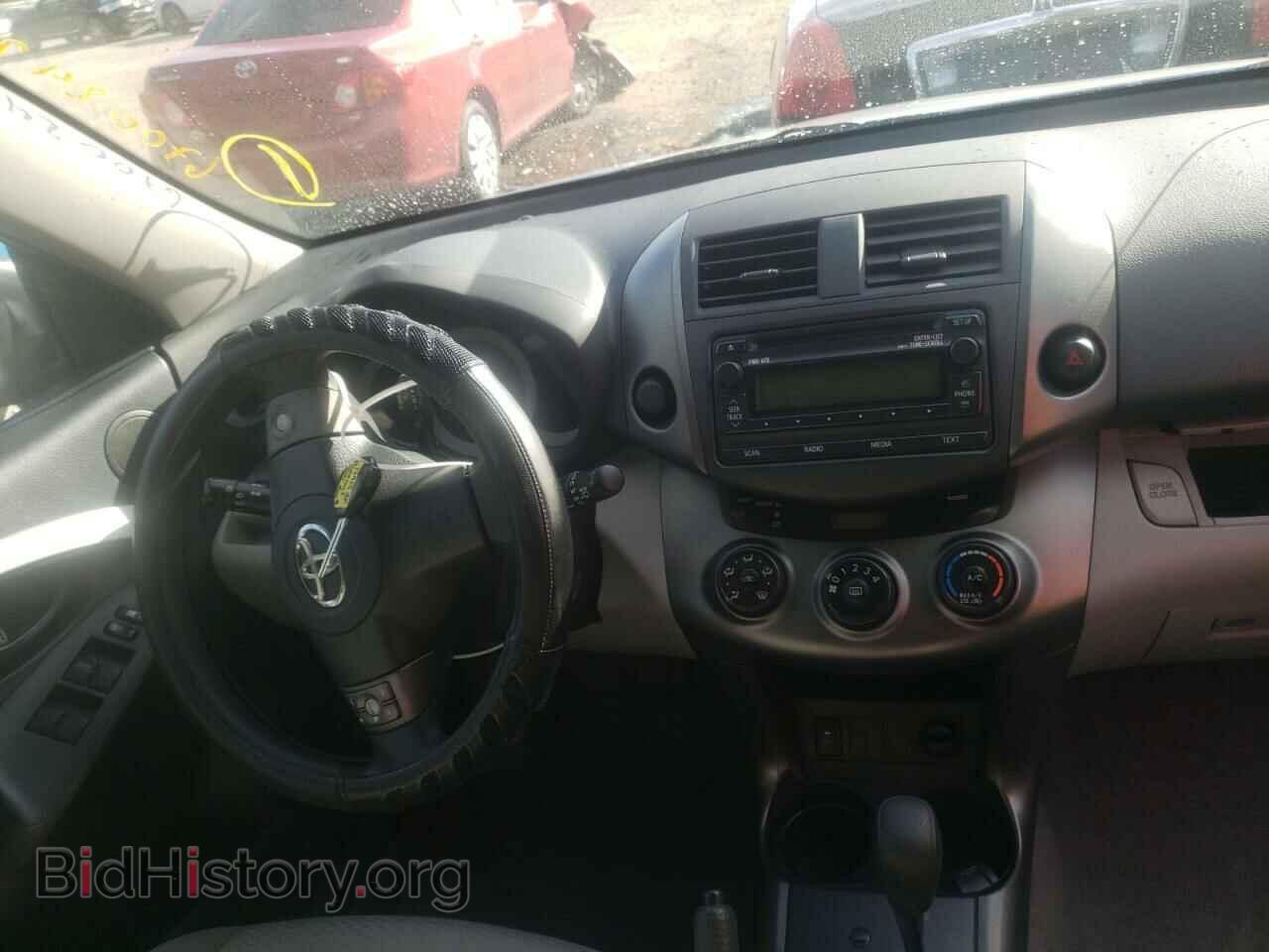 2012 TOYOTA RAV4 - VIN: 2T3ZF4DV0CW140505 - Фото 9