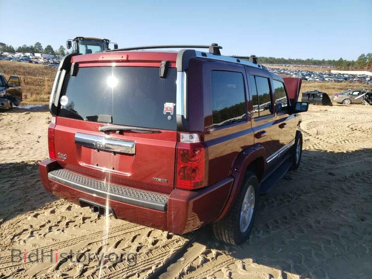 2007 JEEP COMMANDER - VIN: 1J8HG58237C553485 - Photo 4