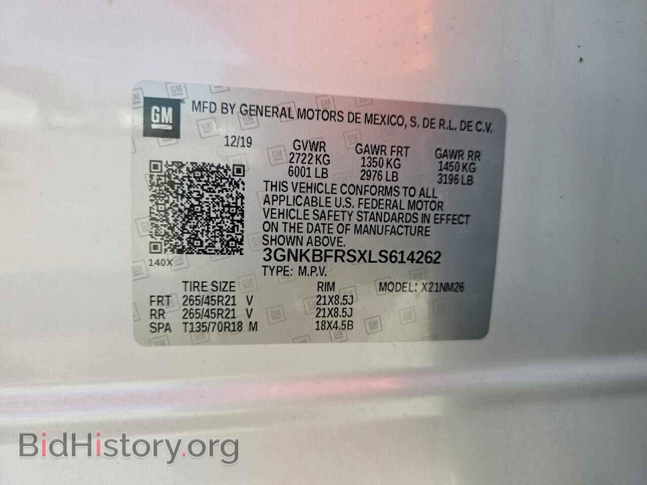 2020 CHEVROLET BLAZER - VIN: 3GNKBFRSXLS614262 - Photo 13