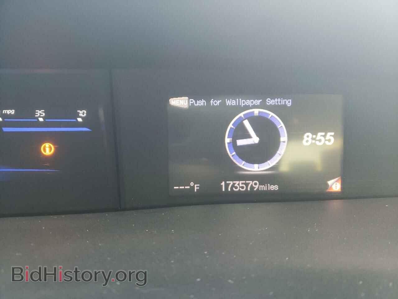 2013 HONDA CIVIC - VIN: 2HGFB2F97DH542432 - Фото 8