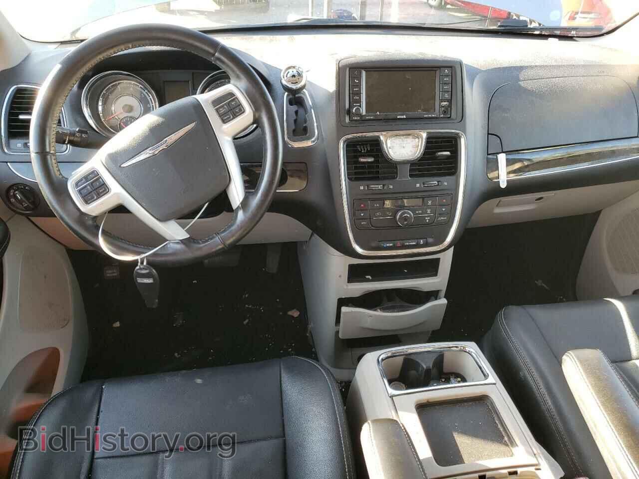 2015 CHRYSLER MINIVAN - VIN: 2C4RC1BG9FR525930 - Photo 8