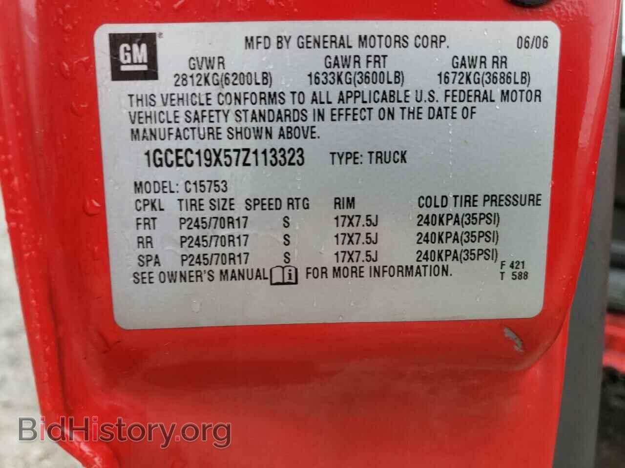 2007 CHEVROLET SILVERADO - VIN: 1GCEC19X57Z113323 - Фото 10