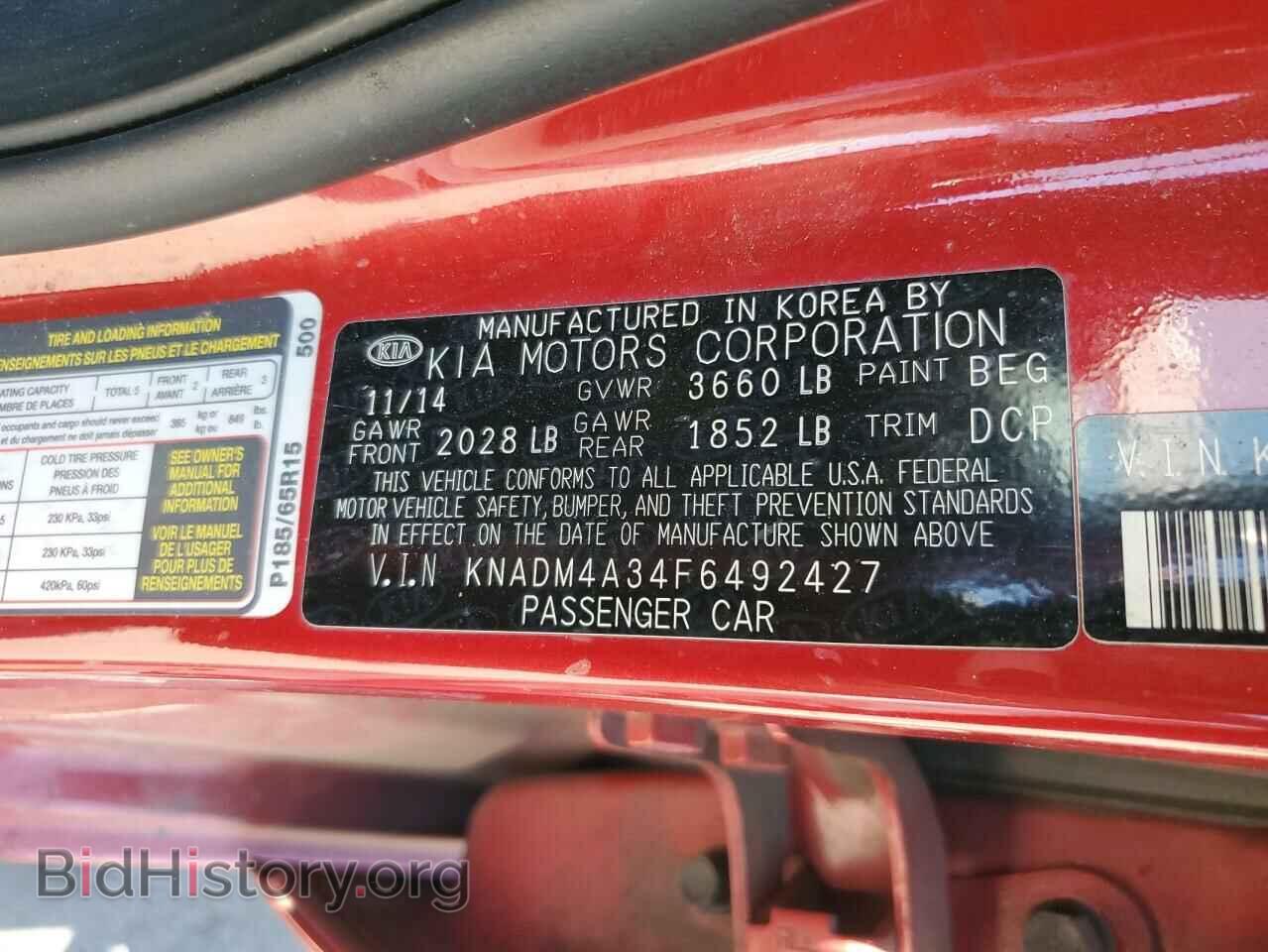 2015 KIA RIO - VIN: KNADM4A34F6492427 - Фото 12