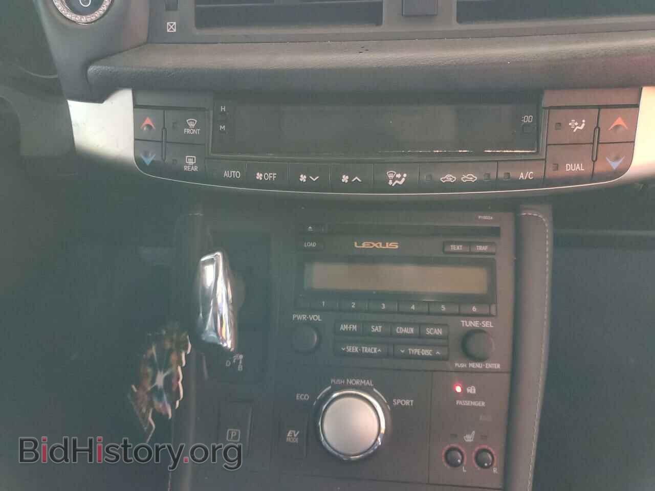 2011 LEXUS CT 200 - VIN: JTHKD5BH4B2027155 - Фото 9