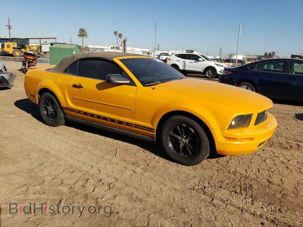 2007 FORD ALL Models - VIN: 1ZVFT84N775333599 - Фото 4