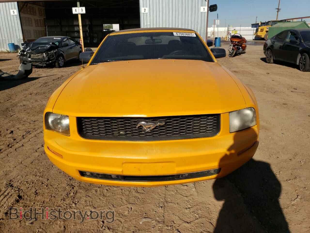 2007 FORD ALL Models - VIN: 1ZVFT84N775333599 - Фото 5