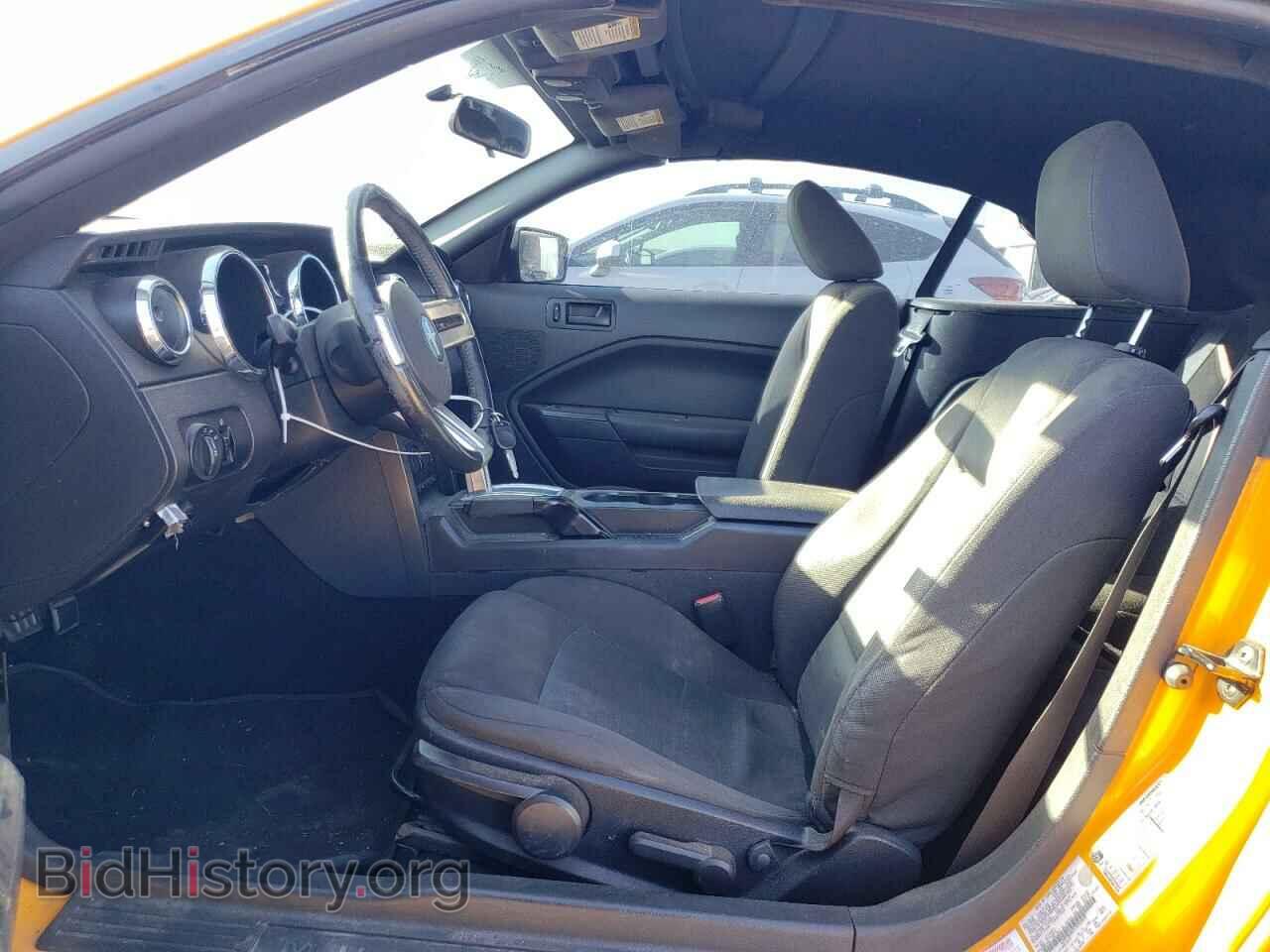 2007 FORD ALL Models - VIN: 1ZVFT84N775333599 - Фото 7