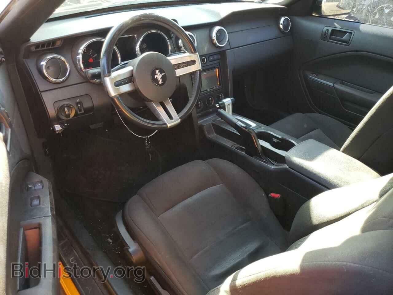 2007 FORD ALL Models - VIN: 1ZVFT84N775333599 - Фото 8