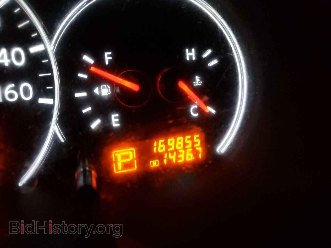 2012 NISSAN ALTIMA - VIN: 1N4AL2AP3CC123786 - Фото 8