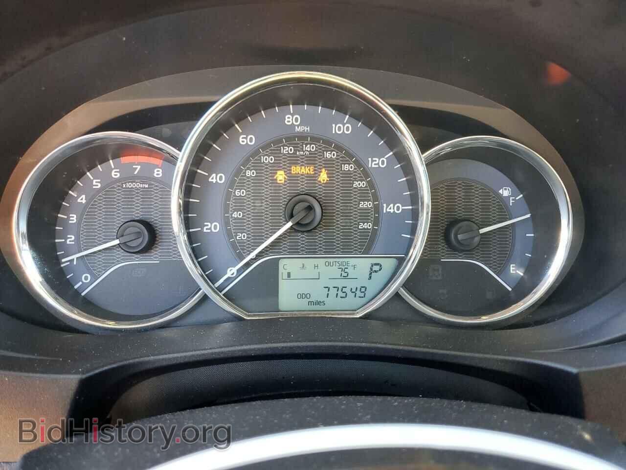 2015 TOYOTA COROLLA - VIN: 5YFBURHE0FP292815 - Фото 9