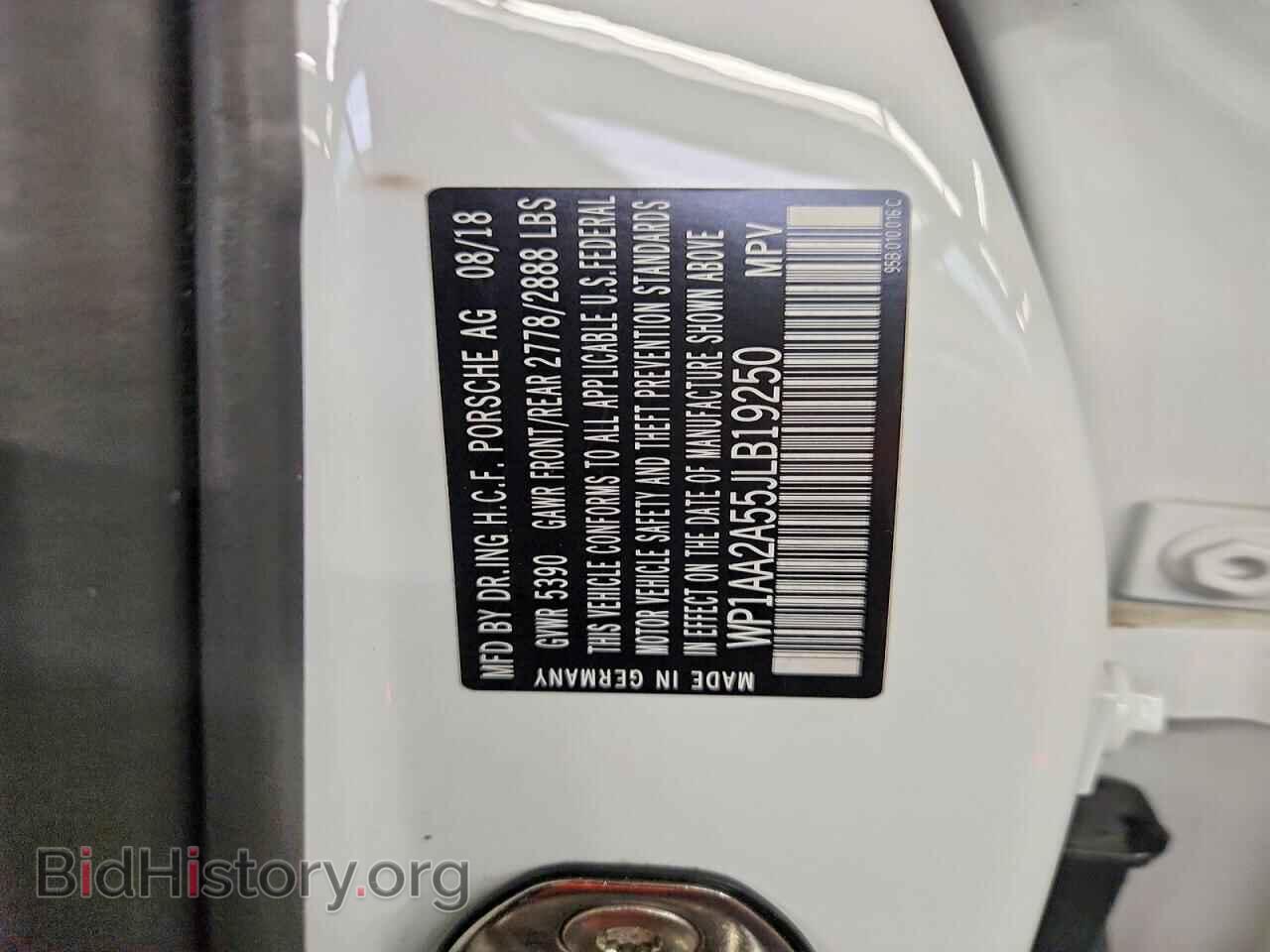 2018 PORSCHE MACAN - VIN: WP1AA2A55JLB19250 - Фото 12