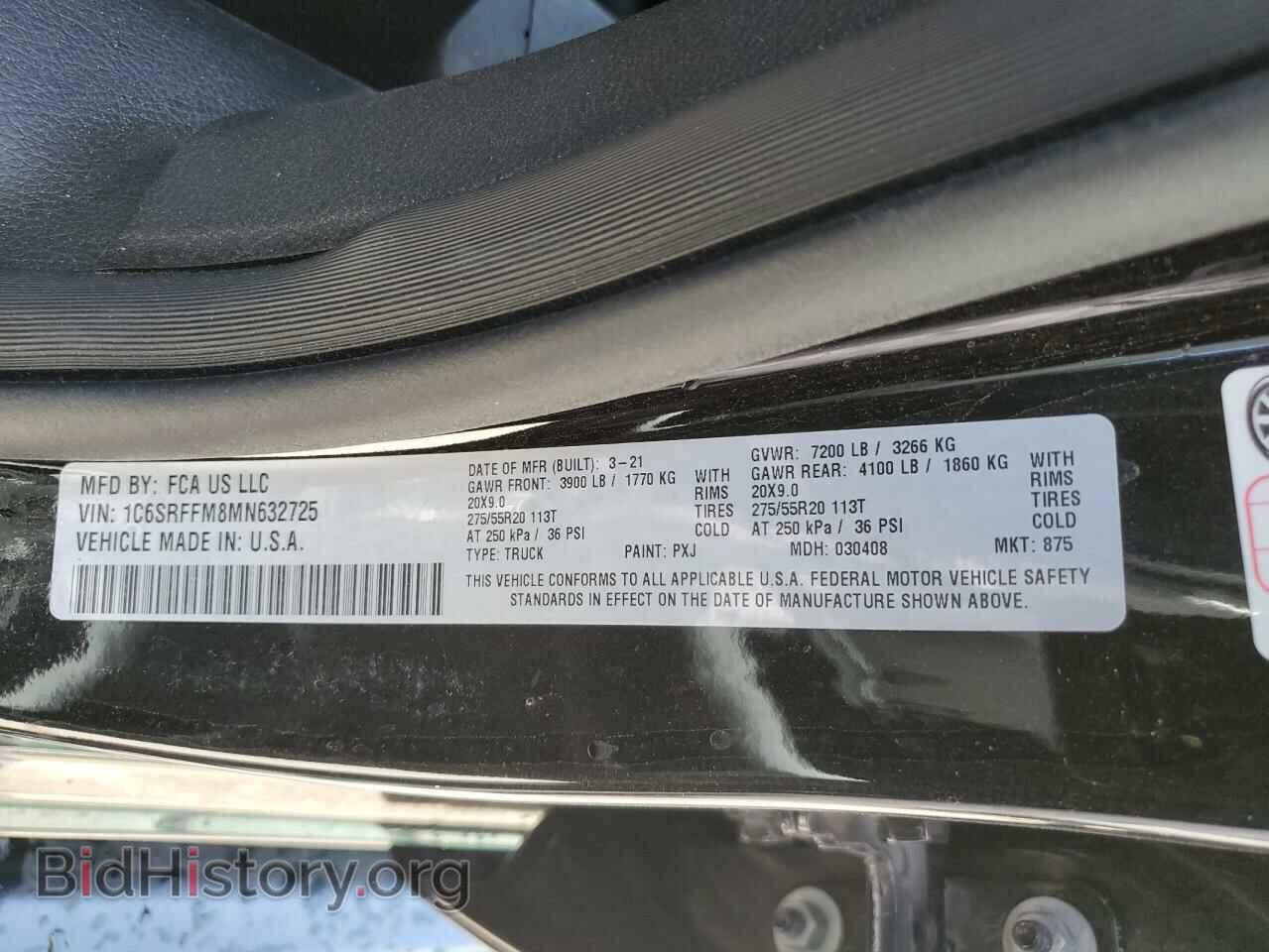 2021 RAM 1500 - VIN: 1C6SRFFM8MN632725 - Фото 12